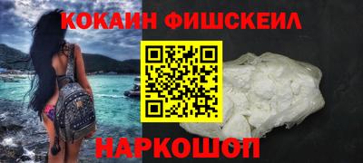 амфетамин Нарткала