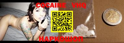 круглые Нальчик