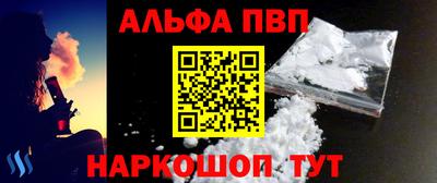 круглые Нальчик