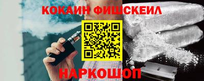 скорость mdpv Моздок