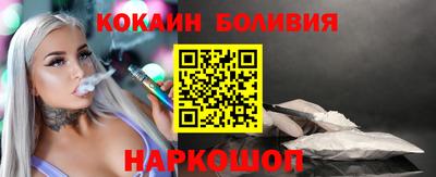 круглые Нальчик