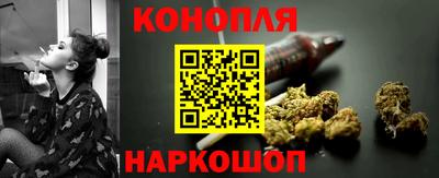 круглые Нальчик