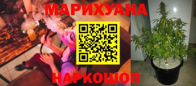 ALPHA PVP Можайск