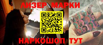 метамфетамин Можга