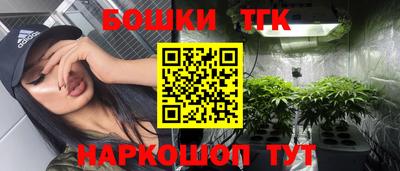 амфетамин Нарткала