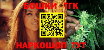 ALPHA PVP Можайск