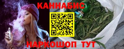 амфетамин Нарткала