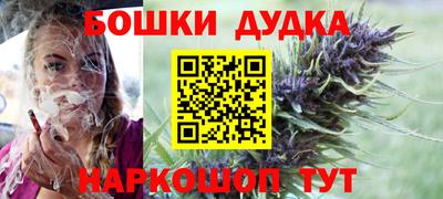 круглые Нальчик