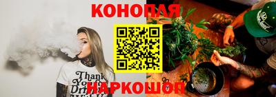ALPHA PVP Можайск