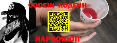 скорость mdpv Моздок