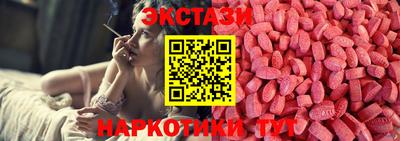 круглые Нальчик