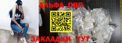 круглые Нальчик